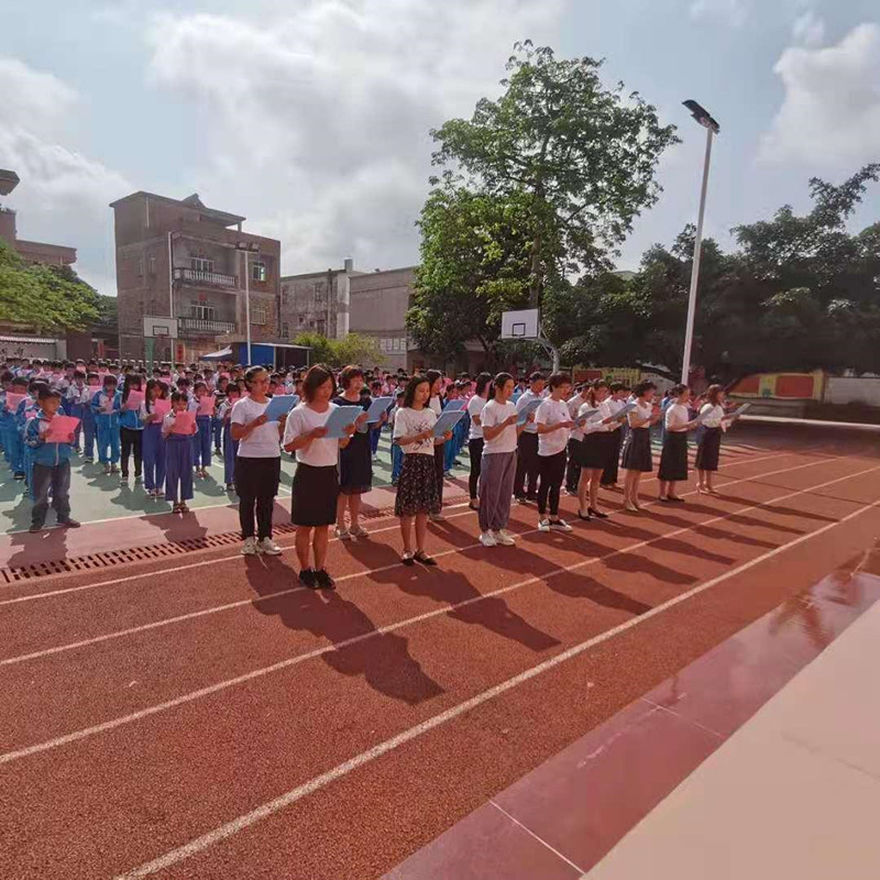 微信图片_202104231101374_副本