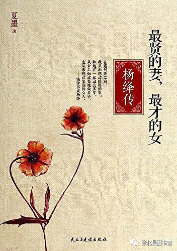 微信图片_20200103093500 微信图片_20200103093500.jpg?v=1764522480371