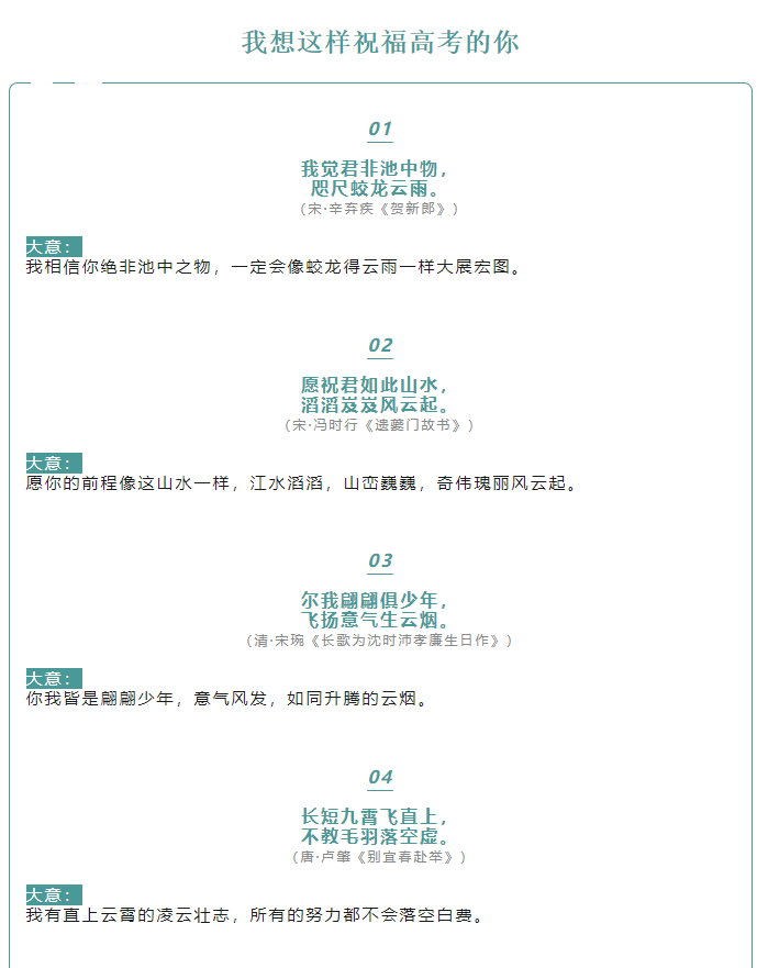 image.png?v=1751556120158