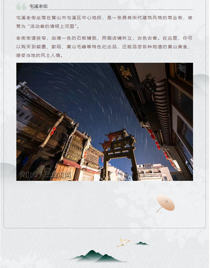 image.png?v=1751556744006