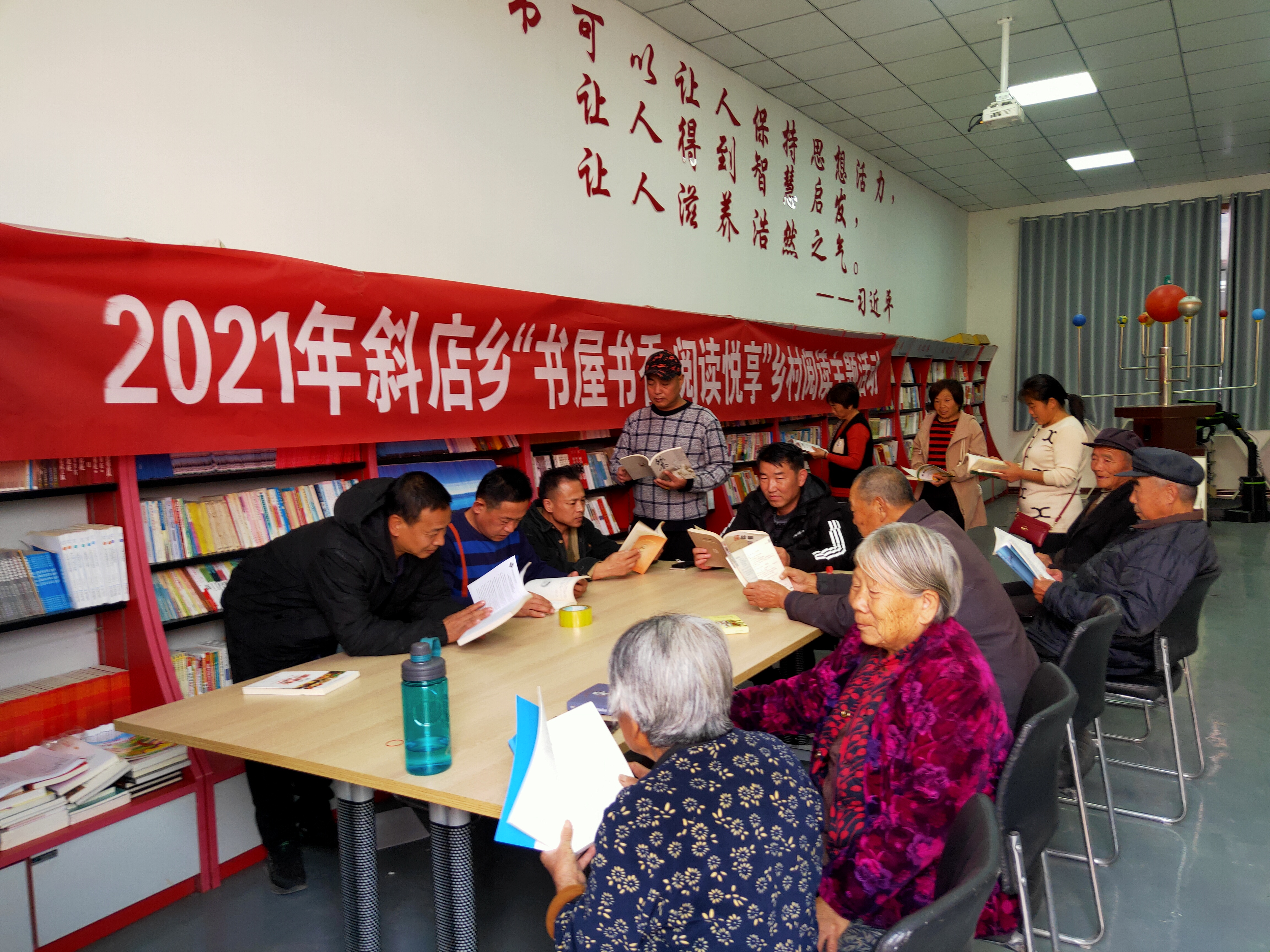 前社庄10 (8).jpg