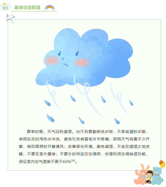 image.png?v=1780798573469