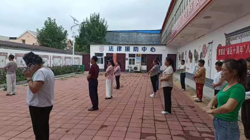 6.19八段锦.jpg