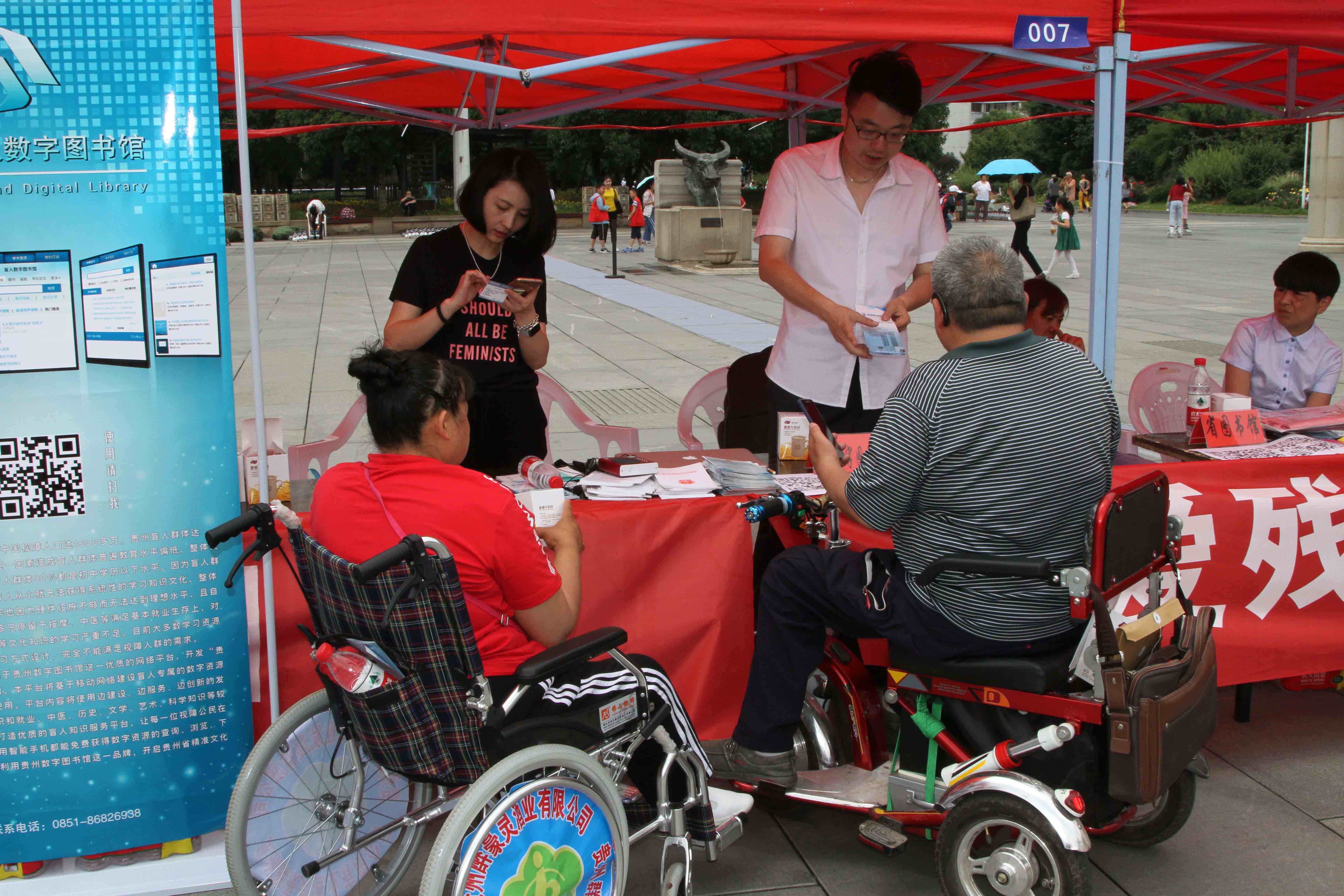 1527128925148109 1527128925148109