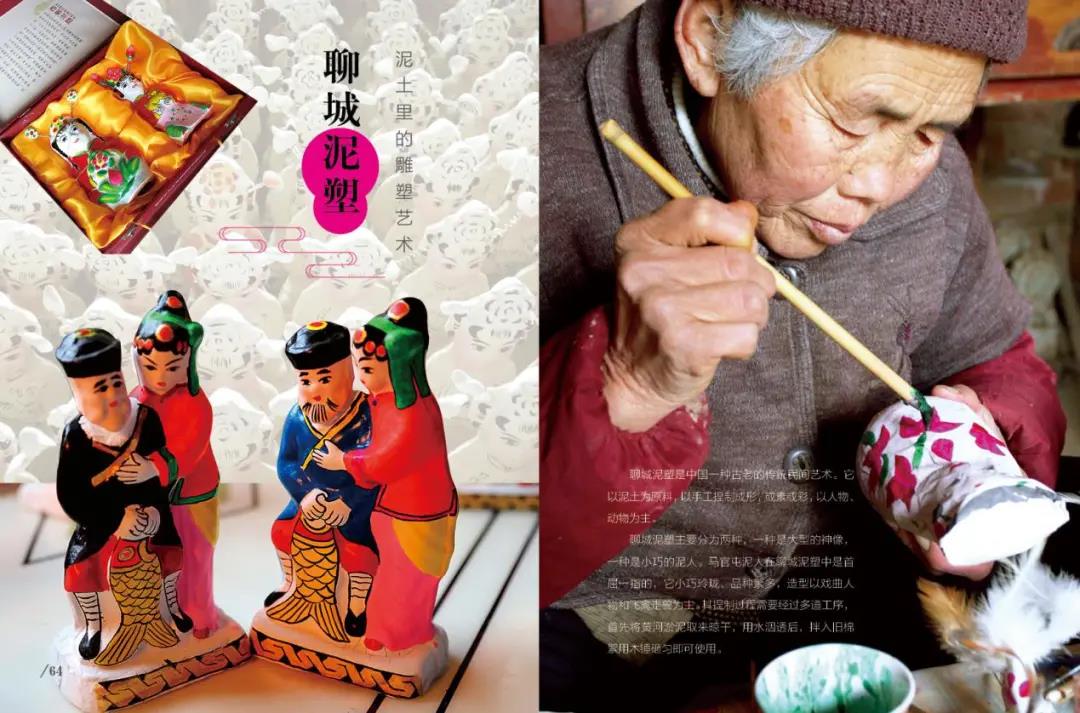 微信图片_20210223085028 微信图片_20210223085028.jpg