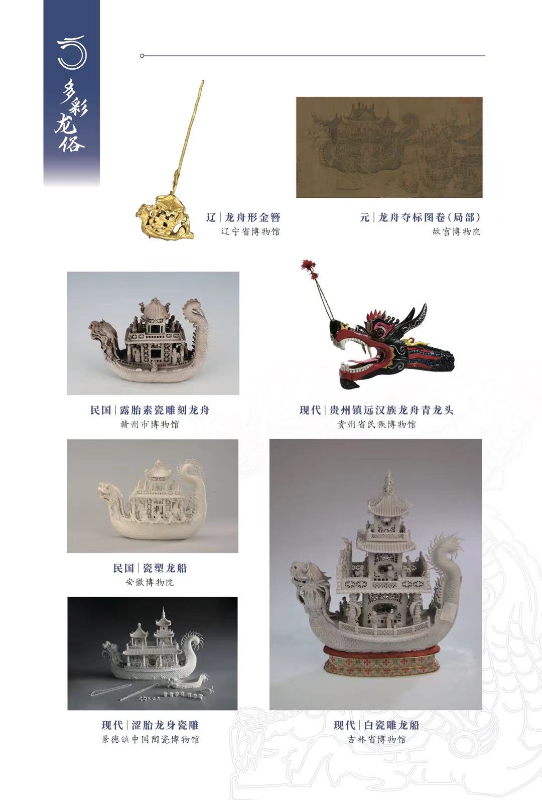 微信图片_20240119095924 微信图片_20240119095924.jpg