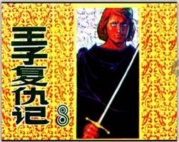 image004 image004.jpg?v=1765564486002