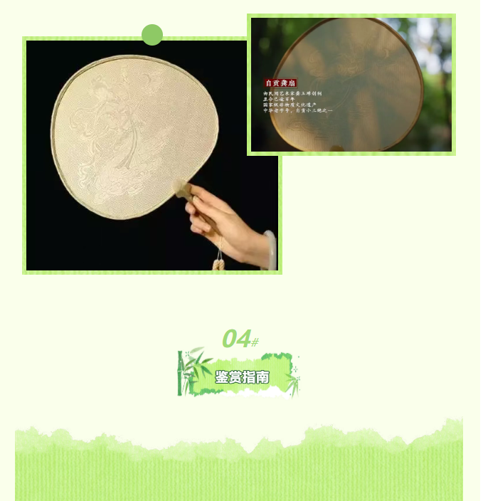 image.png?v=1757830499246