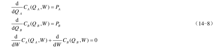 pagenumber_ebook=312,pagenumber_book=306