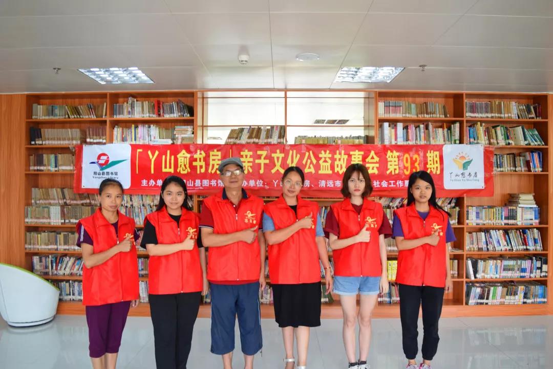 微信图片_20190819090731