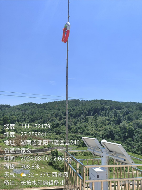 图片 2.png