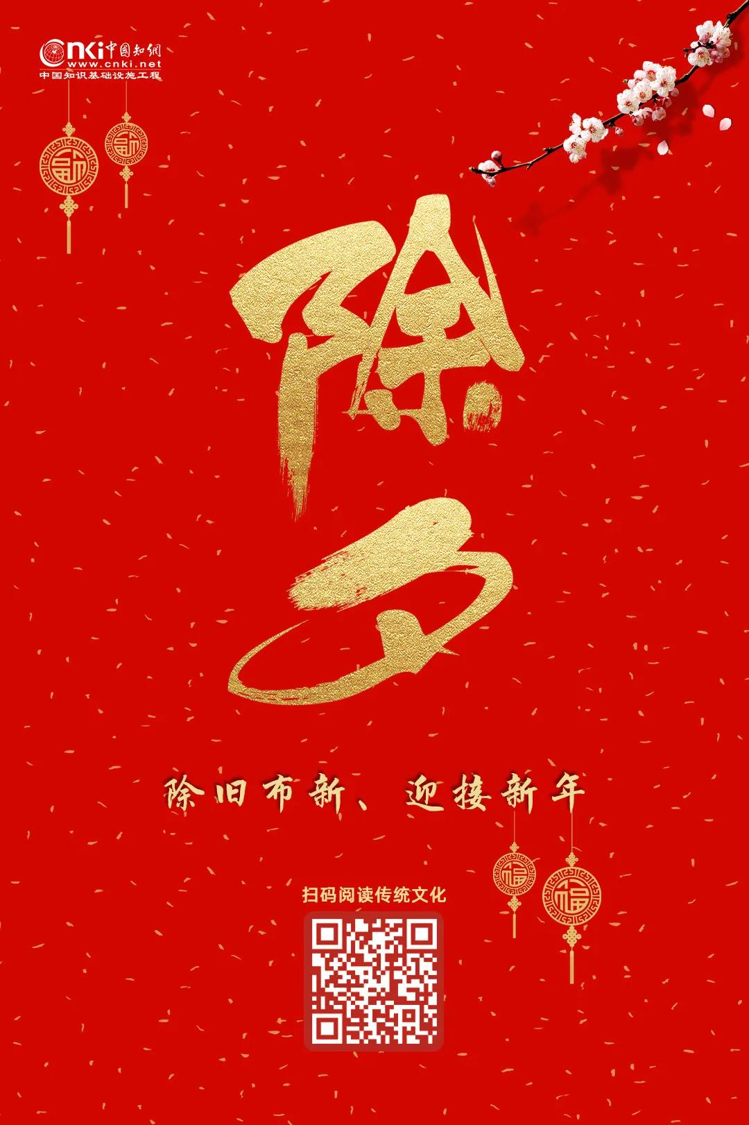 微信图片_20210209190359 微信图片_20210209190359.jpg?v=1774490090928