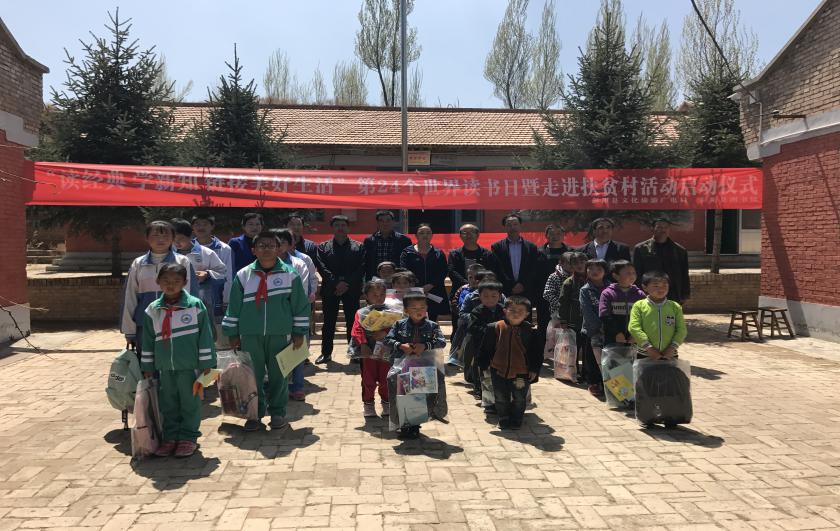 图片3.png?v=1746340244522