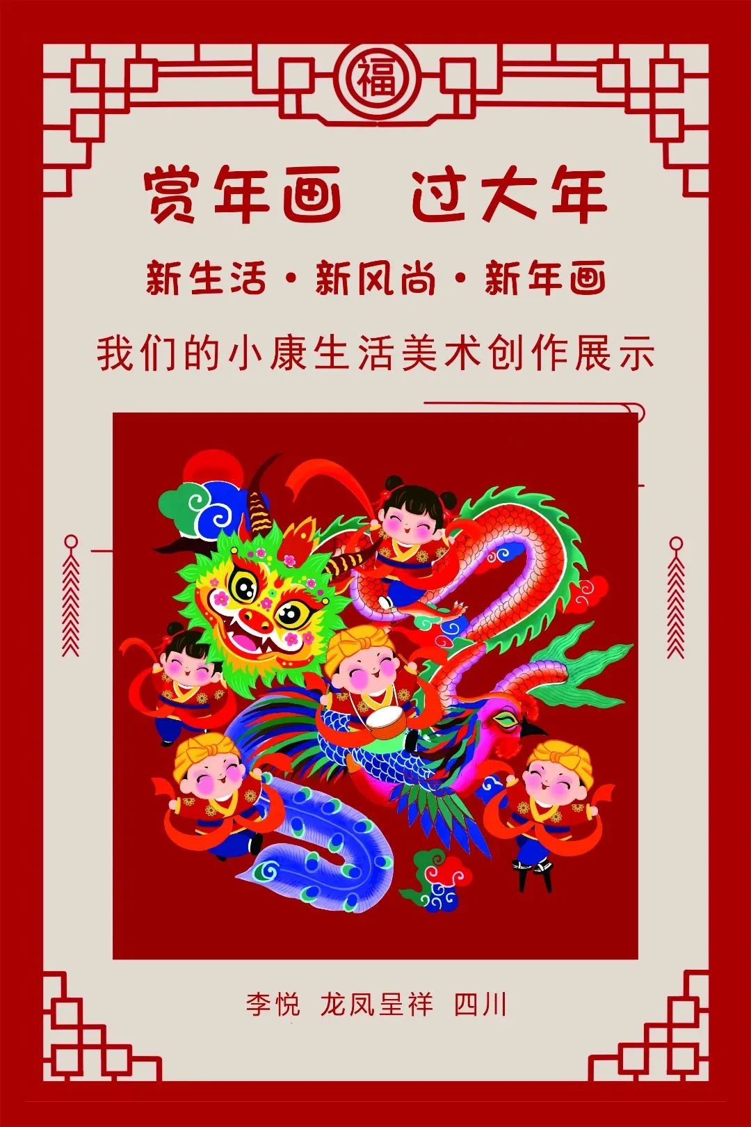 cd071fc54f1a13fba41d9908fd2fbc39 cd071fc54f1a13fba41d9908fd2fbc39.jpg