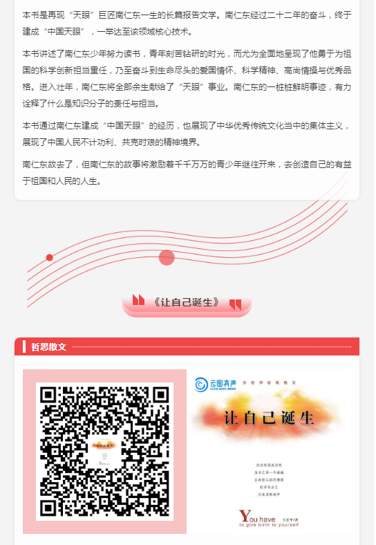 image.png?v=1750228735626
