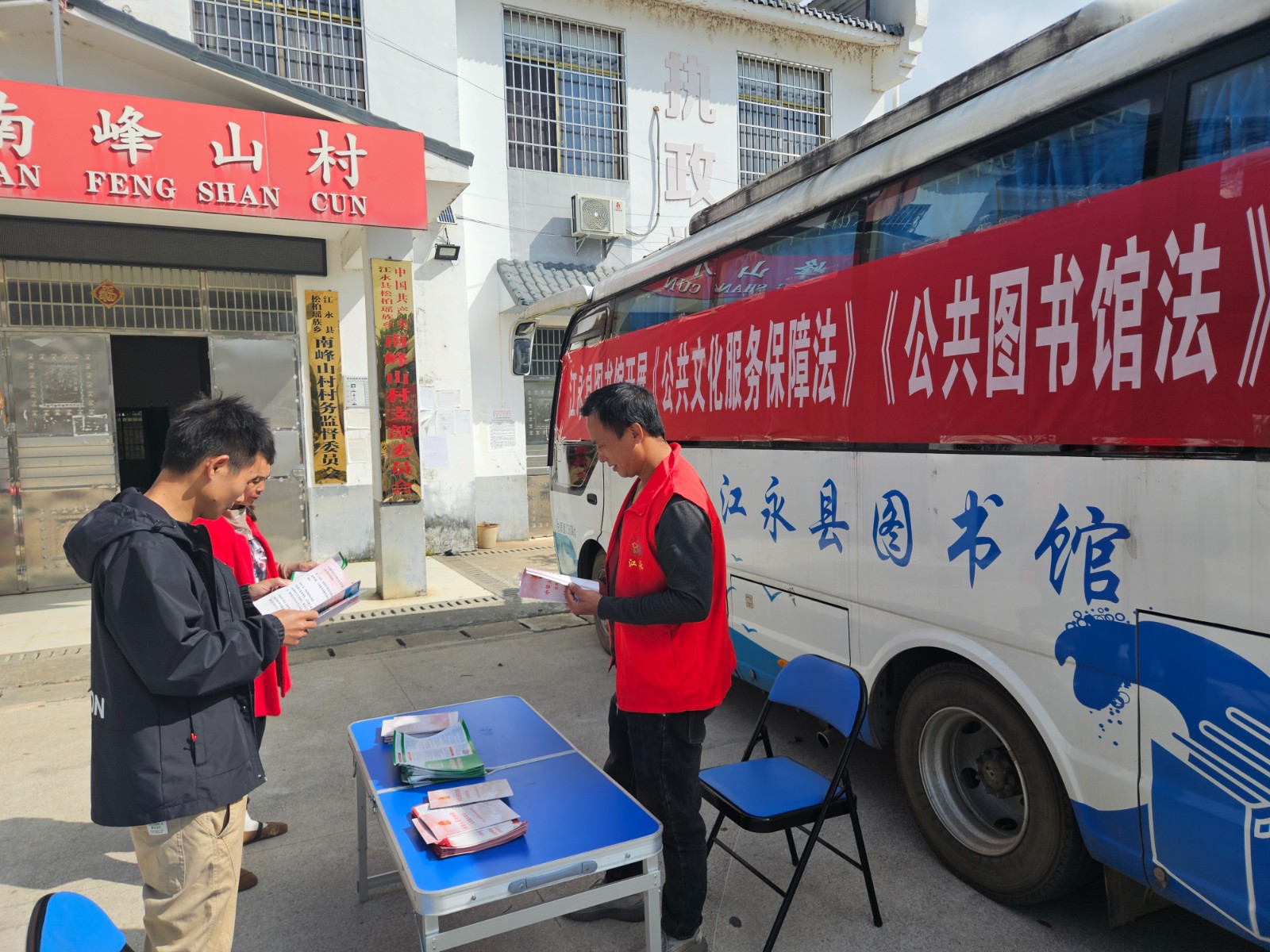 微信图片_20241023143552