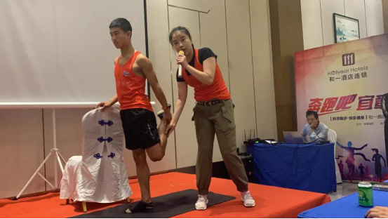 (简讯)宜章首届“科学跑步,快乐健身”运动知识分享交流会圆满完成524