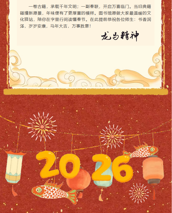 image.png?v=1774110476837