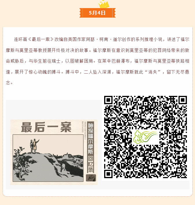 image.png?v=1751560781727