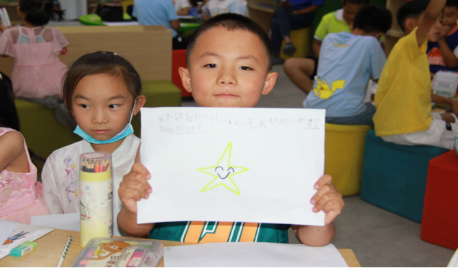 微信图片_20220726110450