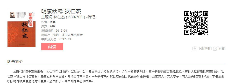 image.png?v=1775289647256