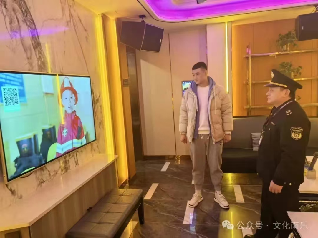 微信图片_20241105145956 微信图片_20241105145956.jpg