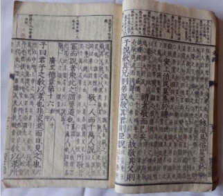 pagenumber_ebook=15,pagenumber_book=7