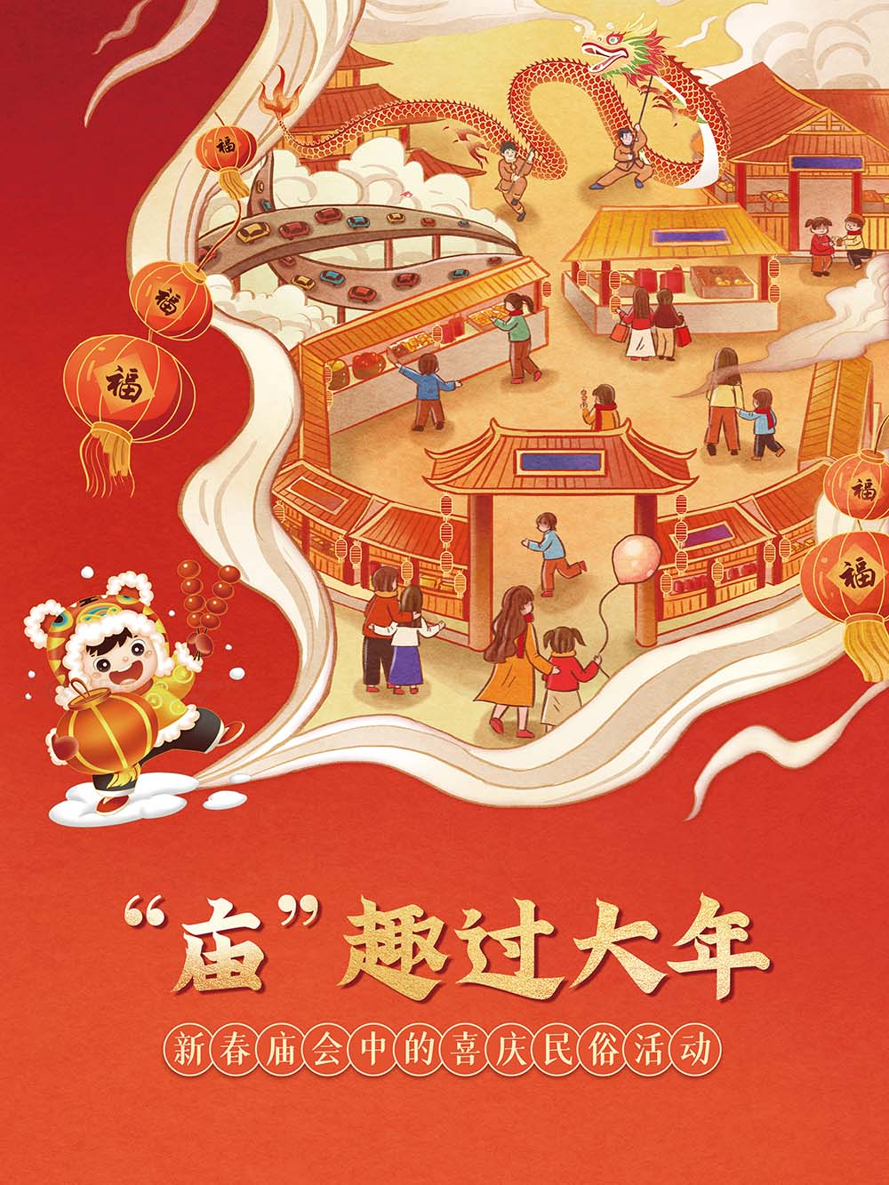 02 02.png?v=1763055181370