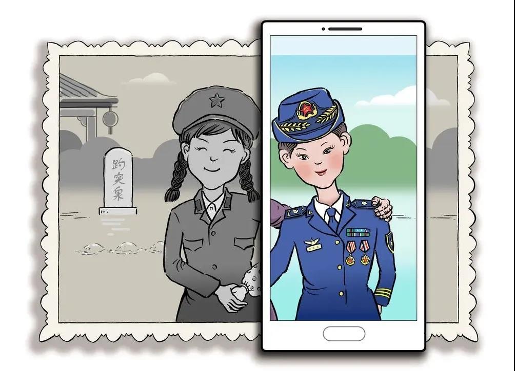 微信图片_20200914094855