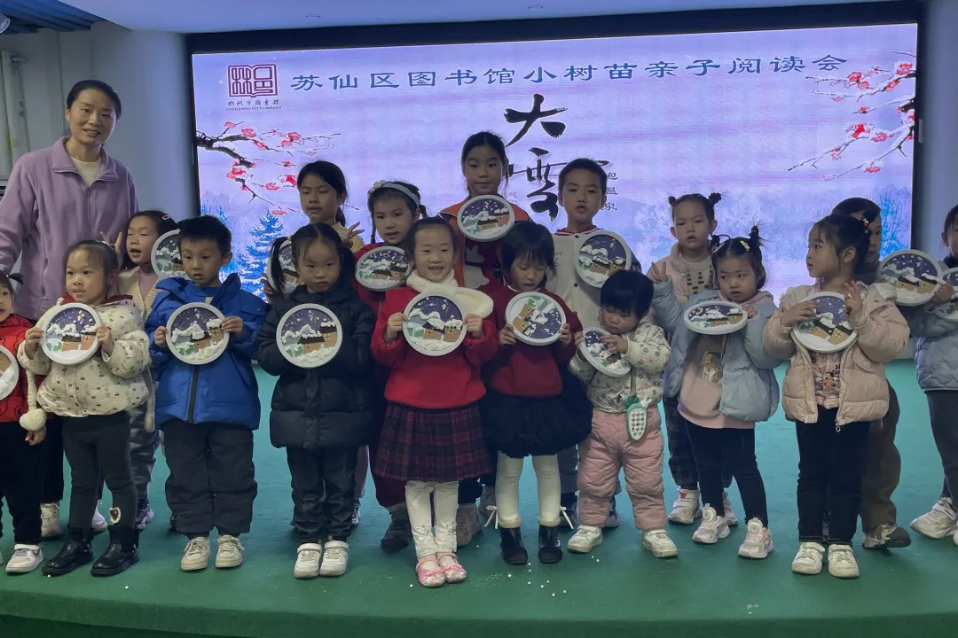 640.webp (2) 640.webp (2).png?v=1769887016430