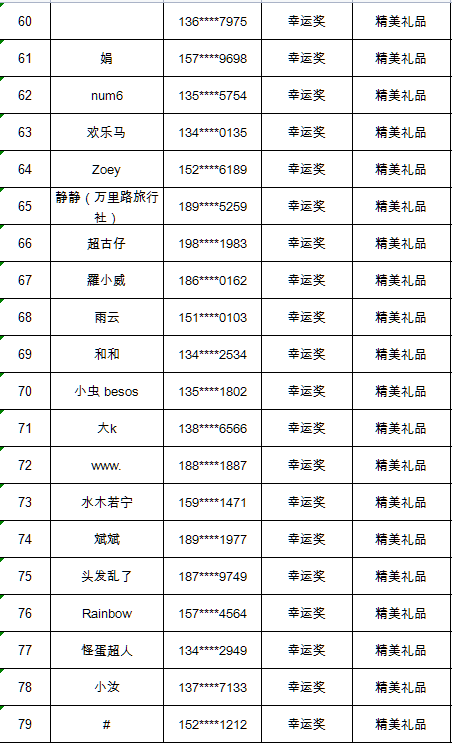 4 4.png?v=1770986089052