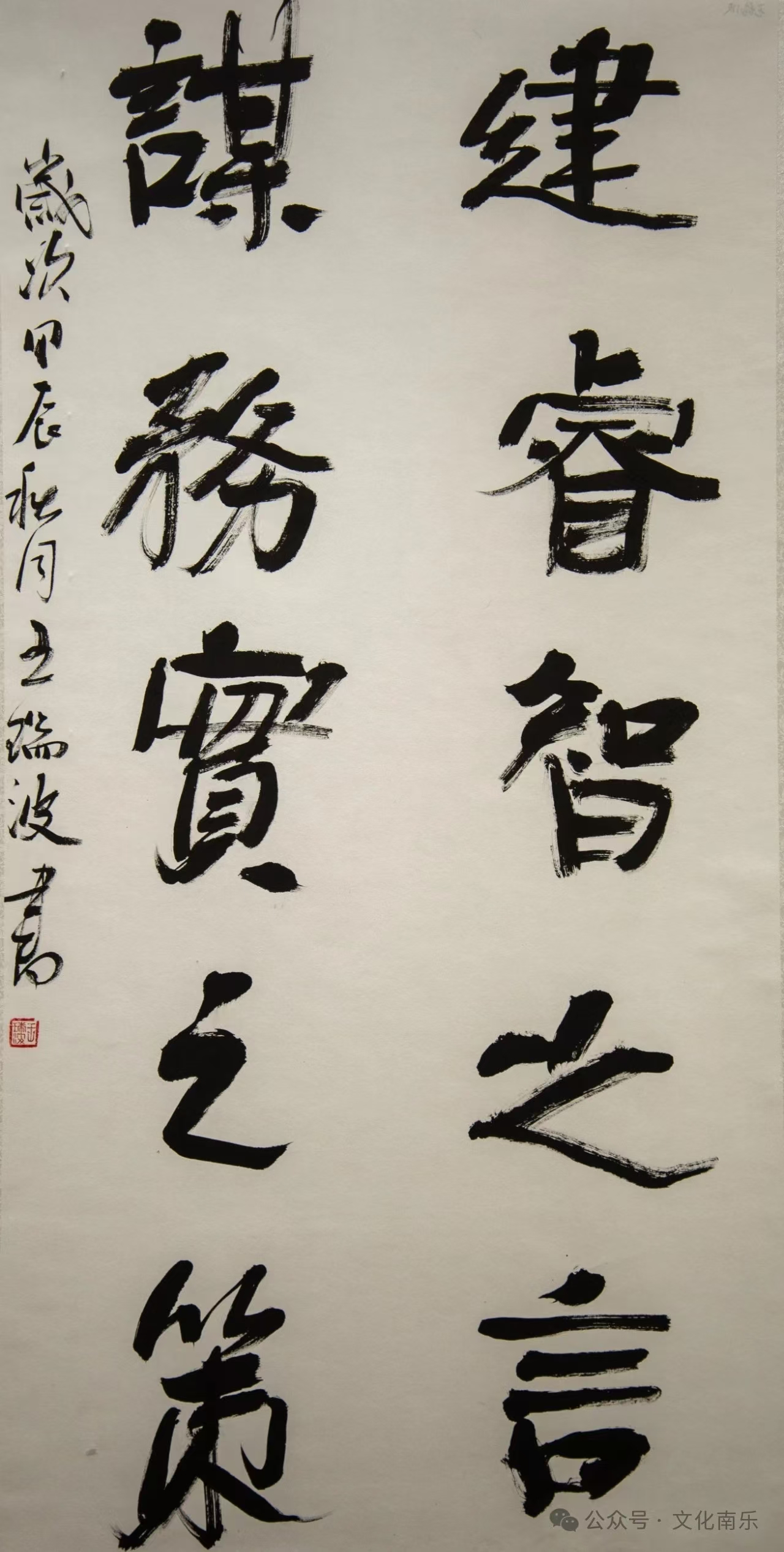 微信图片_20241016091907 微信图片_20241016091907.jpg