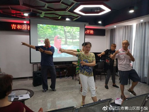 201806291430 201806291430.jpg