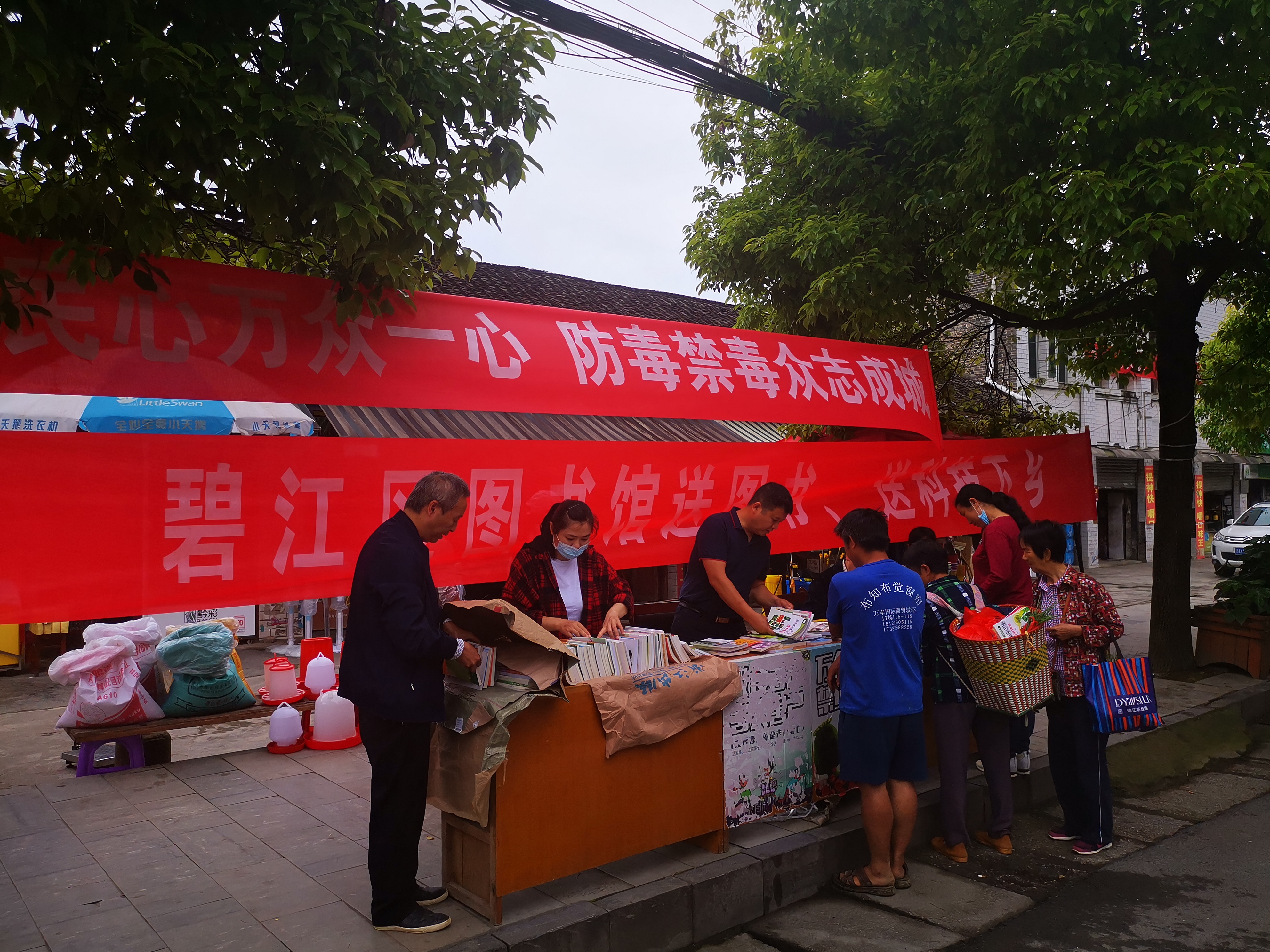 微信图片_20200527145902 微信图片_20200527145902.jpg?v=1762754272390