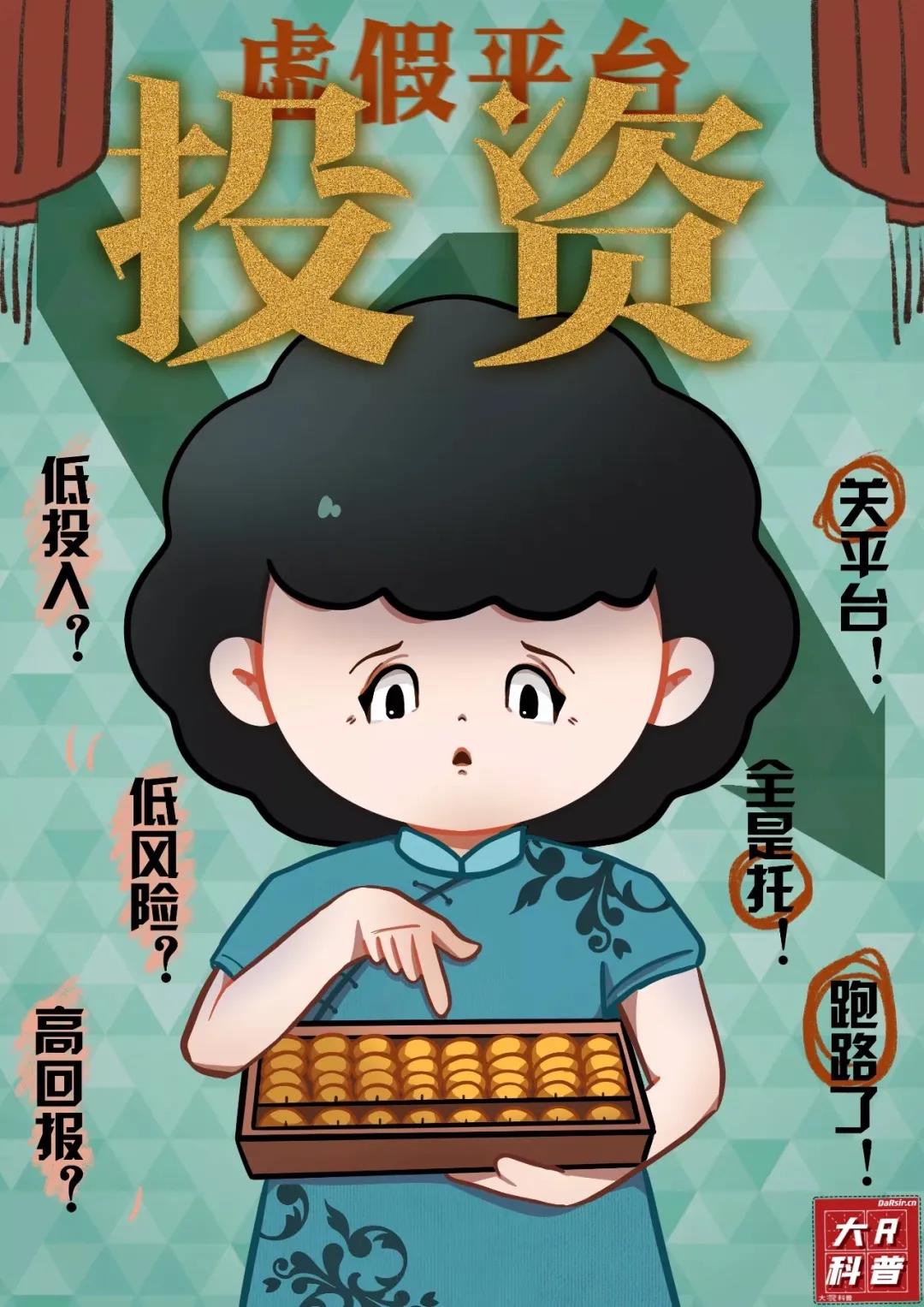 41 41.jpg?v=1762258114351