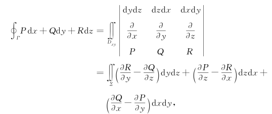 pagenumber_ebook=58,pagenumber_book=51