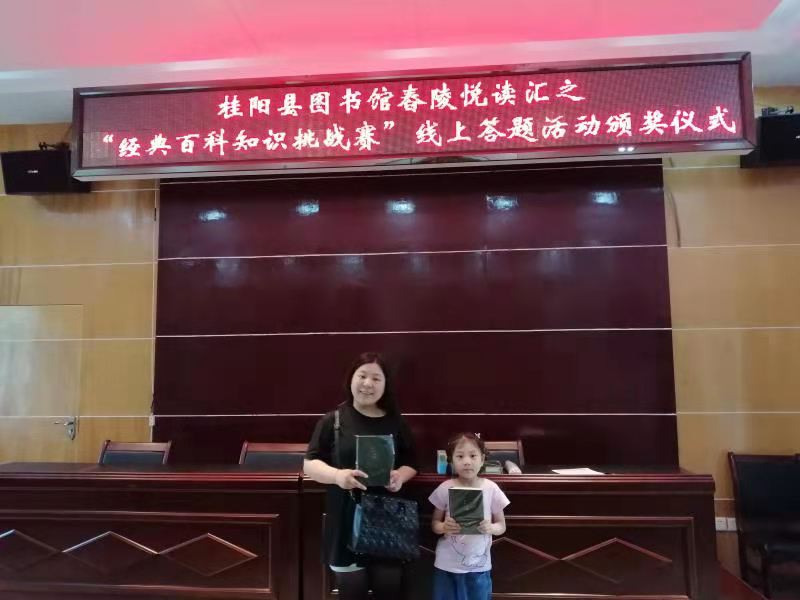 微信图片_20210528094856 微信图片_20210528094856.jpg?v=1761929403181