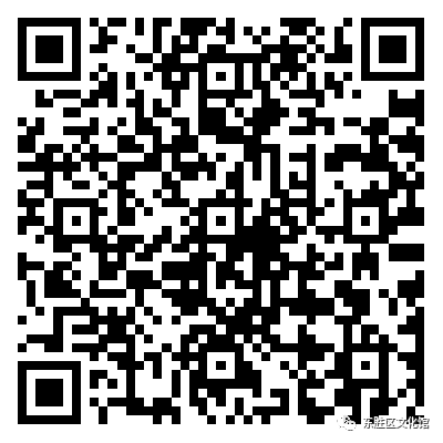 拉丁舞 拉丁舞.png