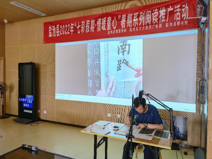 微信图片_20220719174153