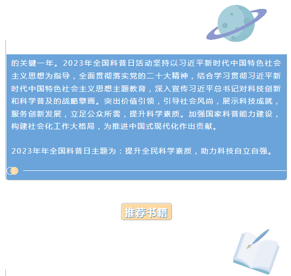 image.png?v=1750242114469