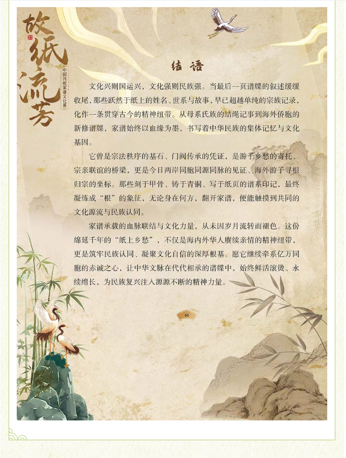 image.png?v=1775271545637