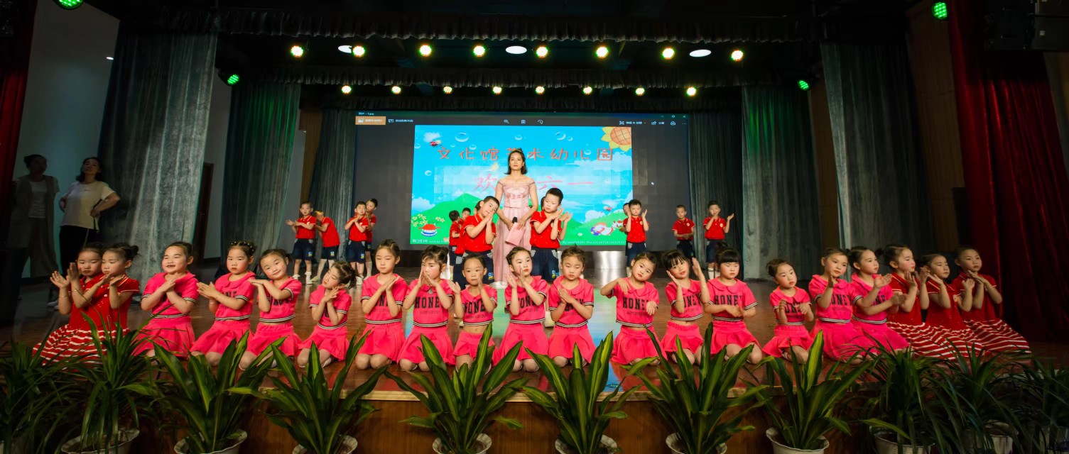 微信图片_20200727095627