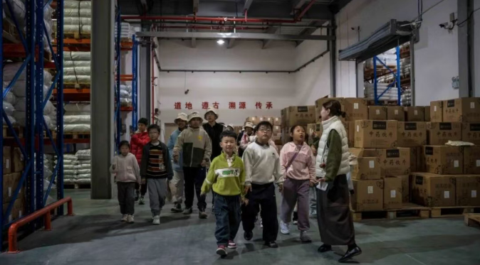 24c3084e5baca0356a933ba623774ffapng