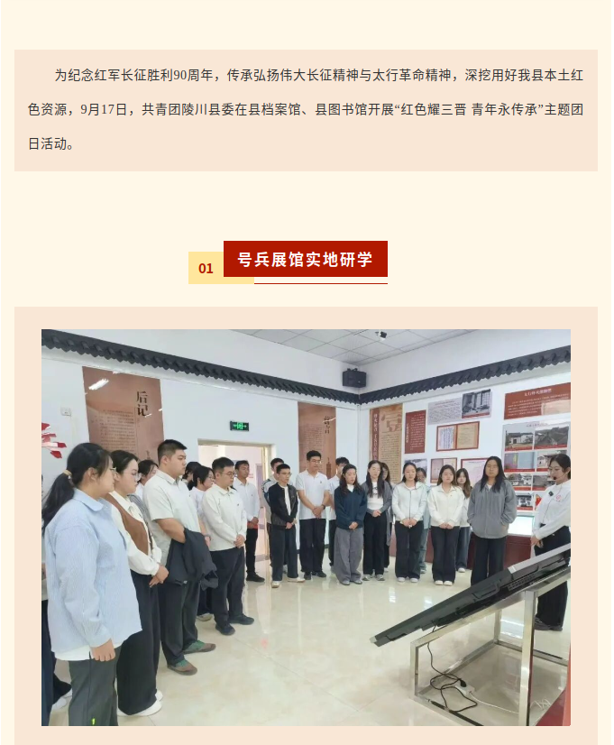 image.png?v=1790291876593