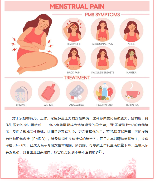 image.png?v=1774110506312