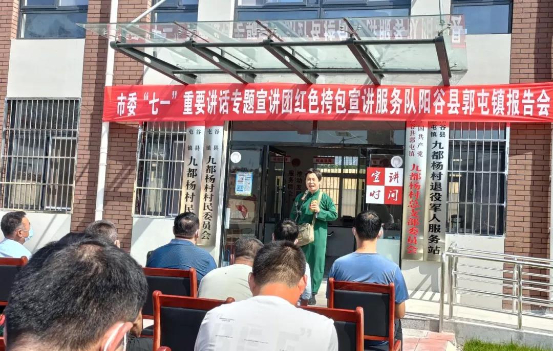 微信图片_20210922092906 微信图片_20210922092906.jpg