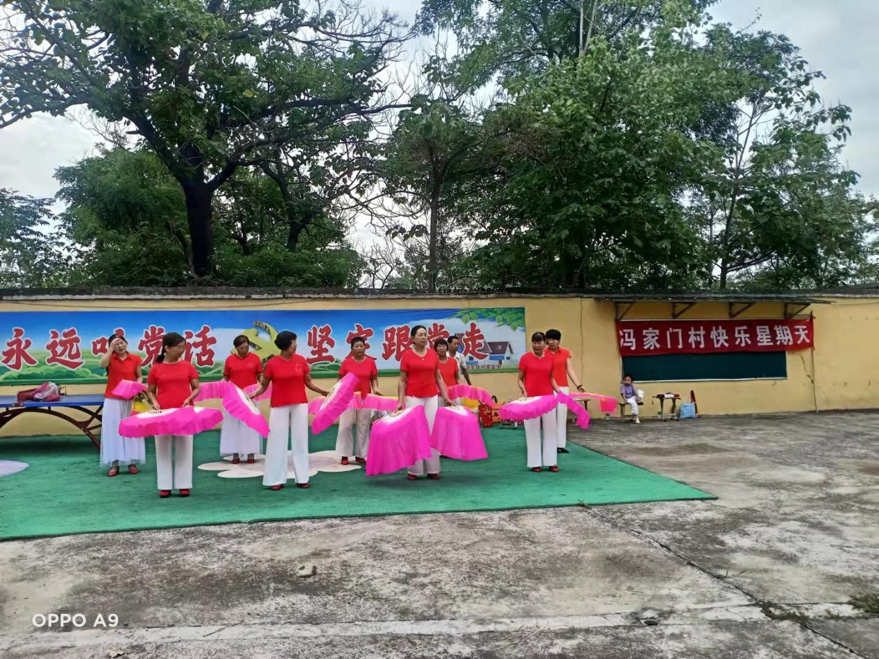 冯家门村广场舞排练活动