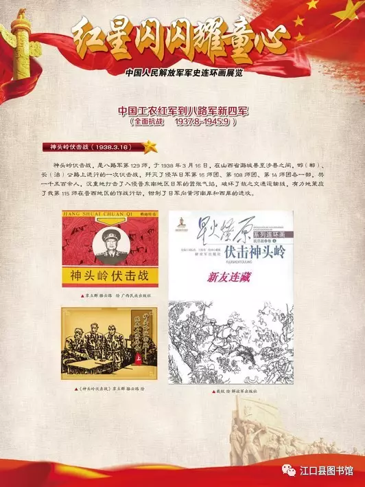 20170722113017_y3fxfi8urg 20170722113017_y3fxfi8urg.png?v=1762372575697