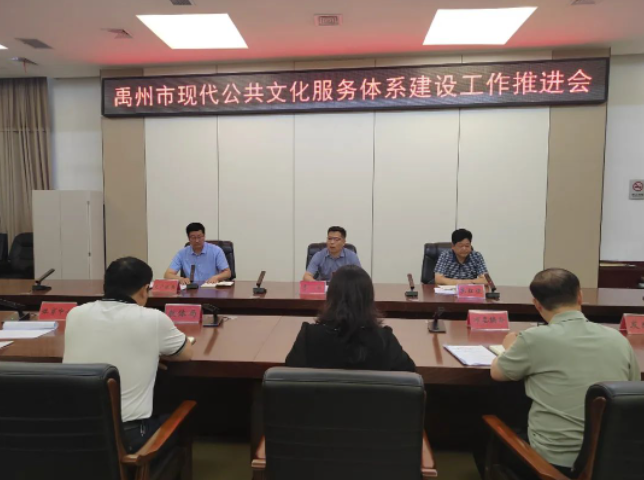 1689296059628 1689296059628.png