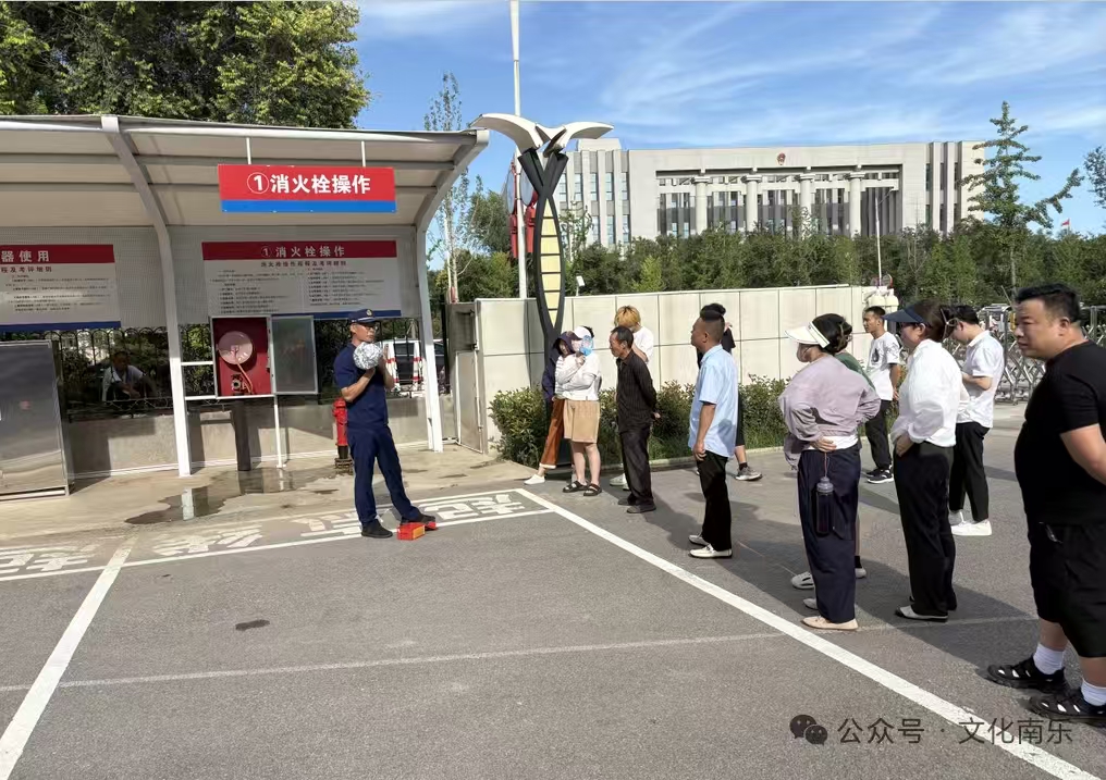 微信图片_2025-08-19_155807_412 微信图片_2025-08-19_155807_412.jpg